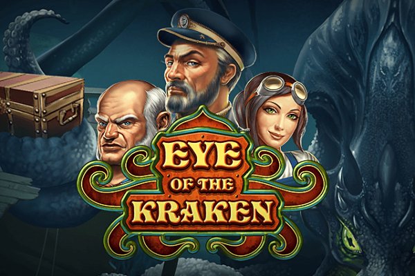Kraken 12at