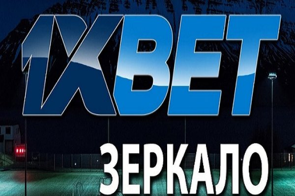 Kraken актуальные зеркала krakentor site