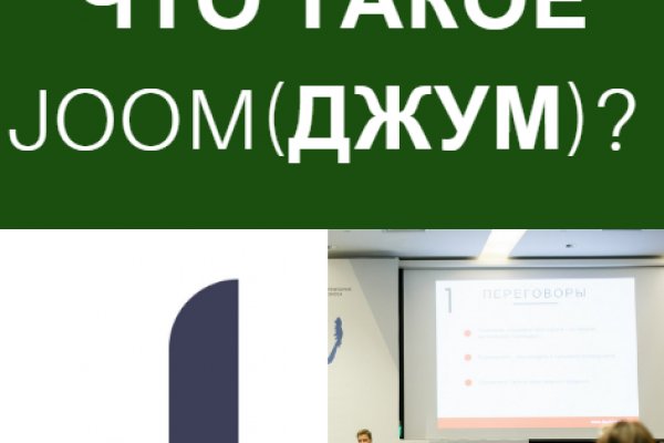Кракен омг мега