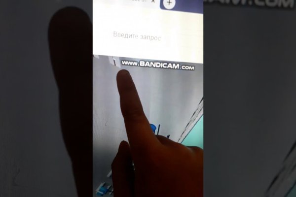 Кракен маркетплейс что это