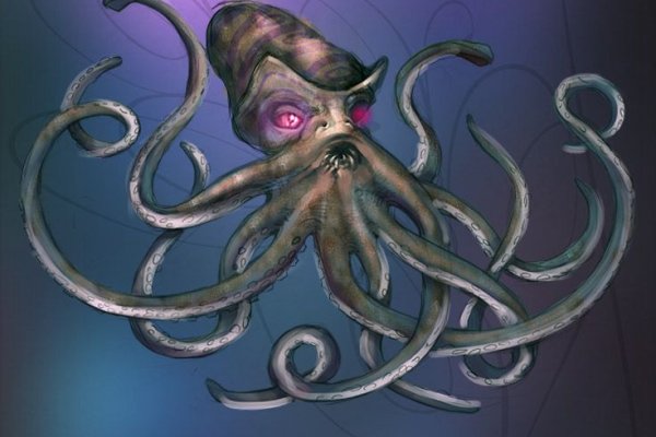 Kraken 13 at