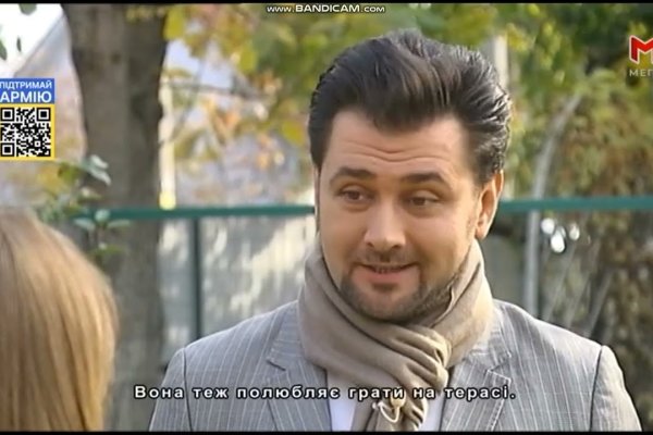 Кракен ссылка зеркало