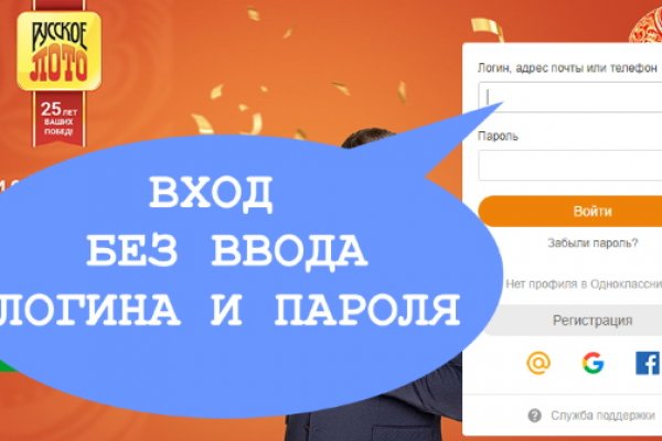 Kraken зеркало kraken link top