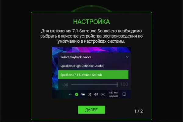 Kraken darknet ссылка тор