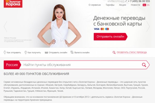Актуальные ссылки кракен 2025
