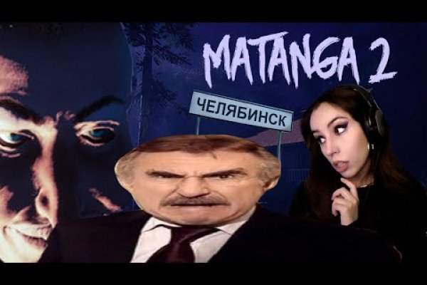 Кракен сайт войти