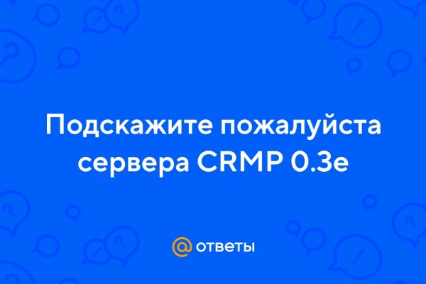 Кракен сайт ссылка онлайн