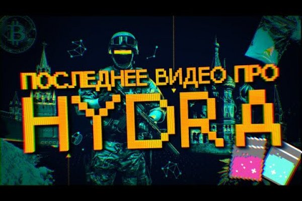 Kraken ссылка актуальная