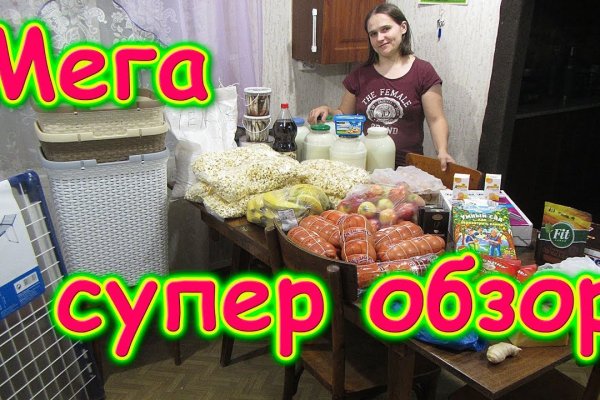 Кракен ссылка призыва нет