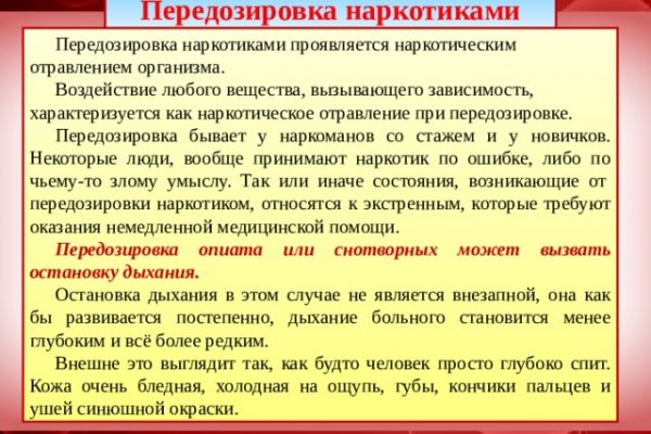 Кракен 15at