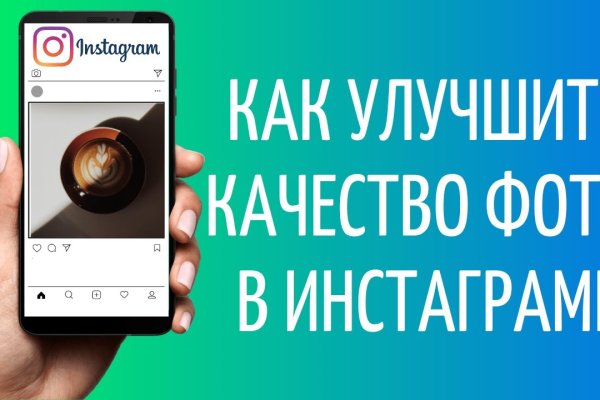 Ссылка на кракен krawebes