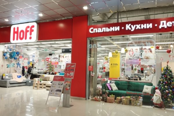 Сайт кракен что это такое