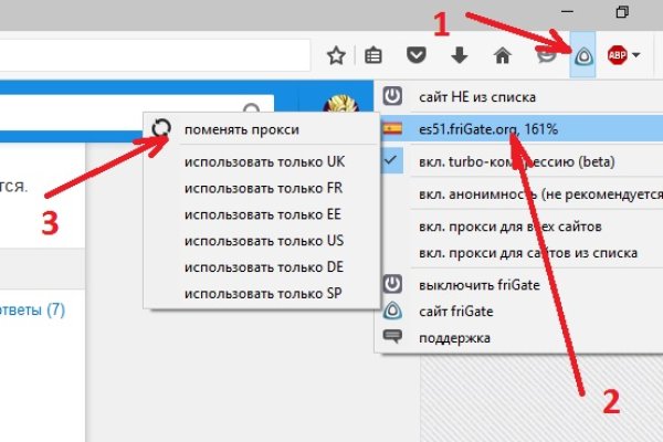 Кракен не грузит