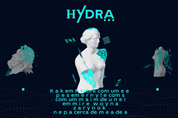 Кракен маркетплейс kraken clear com