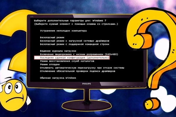 Можно вывести деньги с кракена