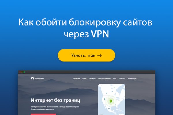 Kraken зеркала gigageek ru