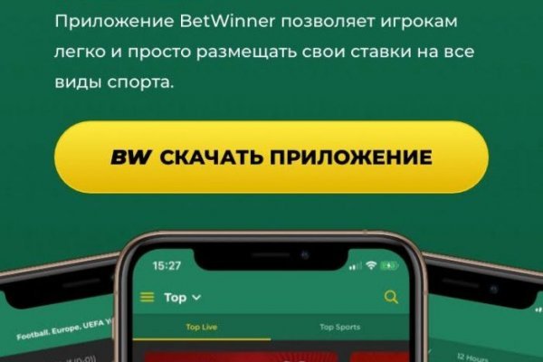 Кракен сайт маркетплейс ссылка