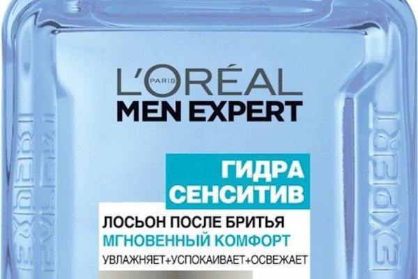 Почему не работает кракен сегодня