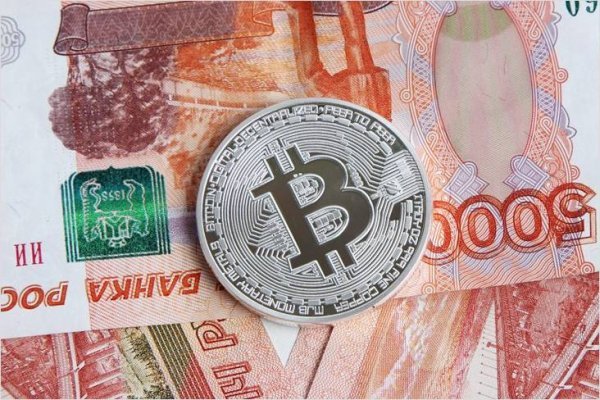 Кракен купить мефедрон