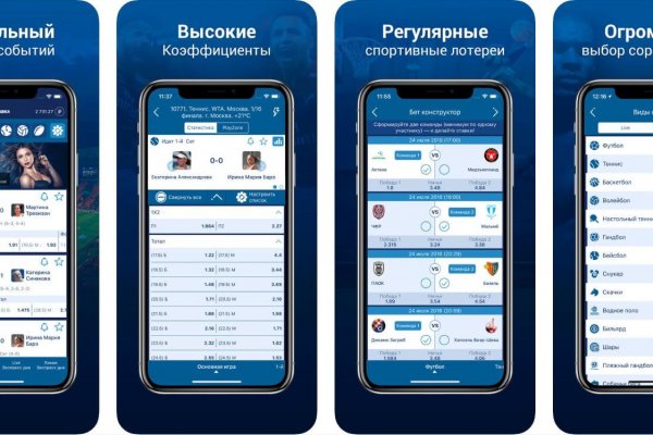 Кракен даркнет маркет