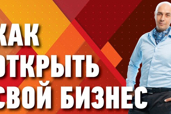 Kraken зеркала kr2web in