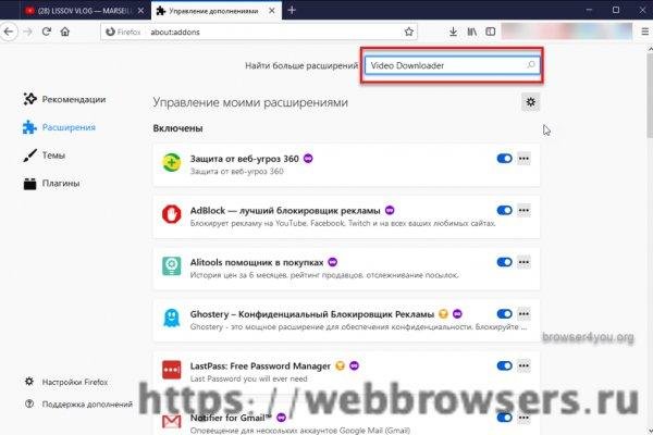 Кракен зеркало рабочее на сегодня krakenat2krnkrnk com