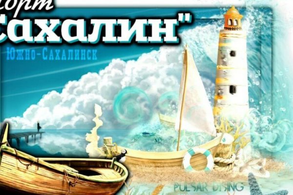 Kraken даркнет gigageek ru