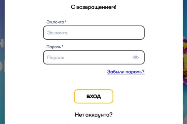 Kraken зеркало kraken dark link