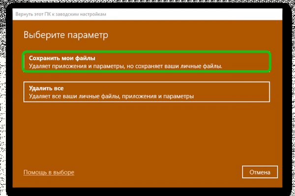 Картинка кракен маркетплейс