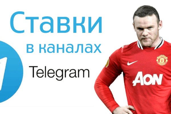 Браузер для кракен