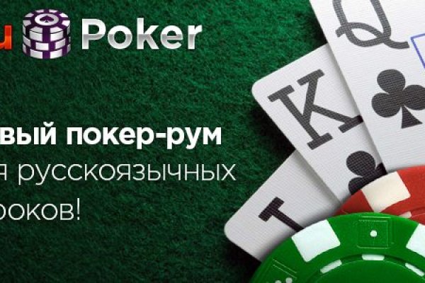 Kraken зайти на сайт