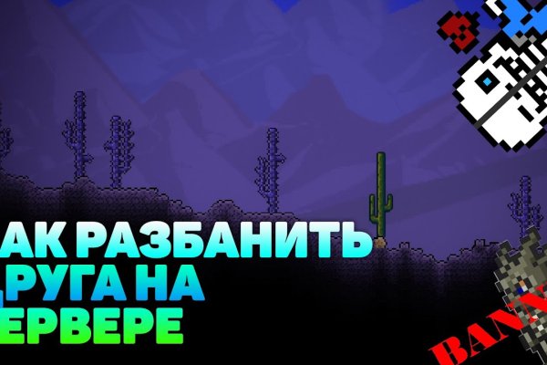 Ссылка на кракен тор kraken2 4aa337