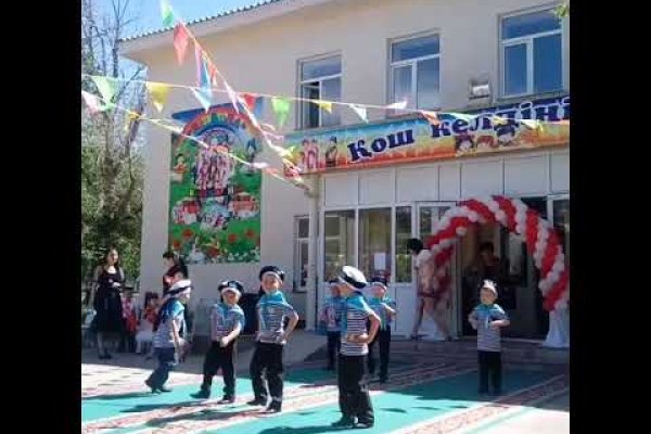Актуальное зеркало на кракен