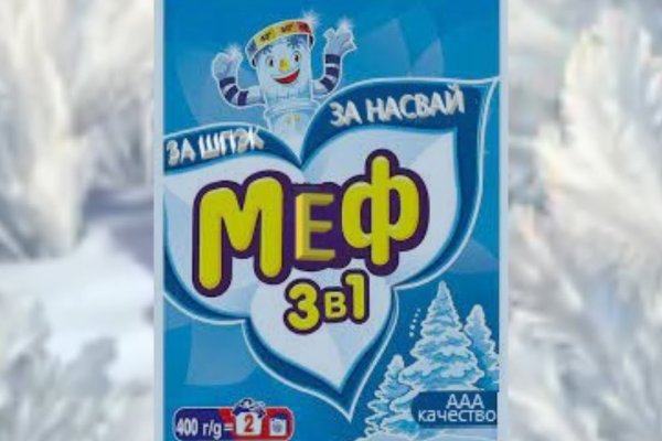 Kraken зеркало стор
