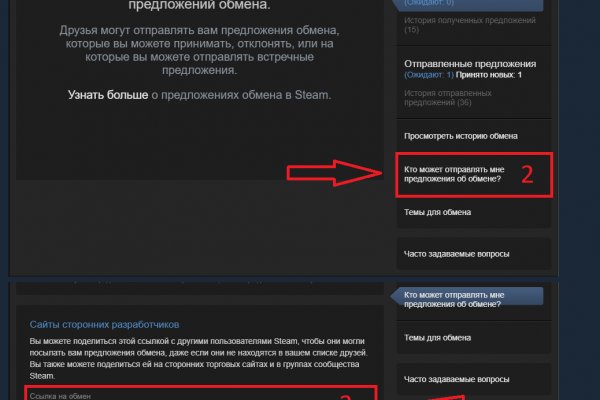 Кракен тор krakens13 at