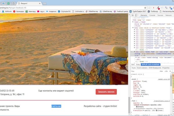 Кракен в россии наркотик