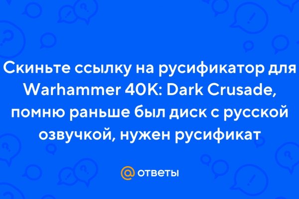 Craken14 at