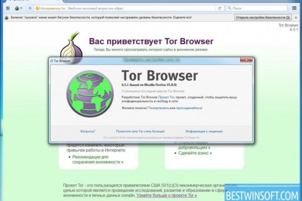 Актуальные ссылки кракен на 2025