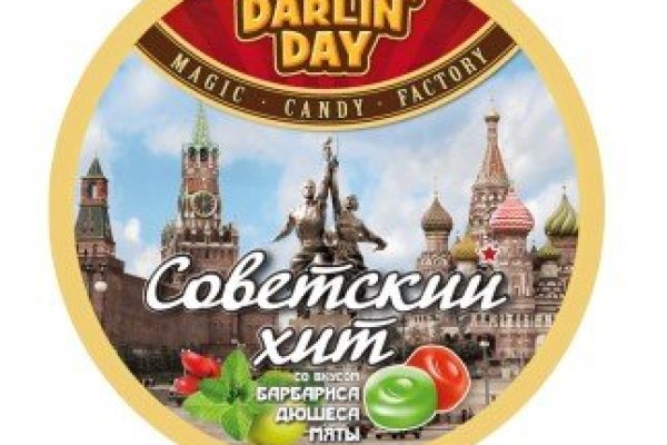 Кракен даркнет kraken link24 info