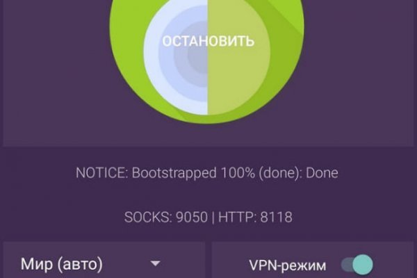 Замена гидры