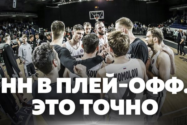 Кракен даркнет ссылка kraken link24 info