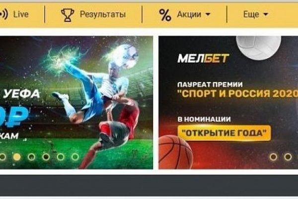 Кракен магазин kraken4am com