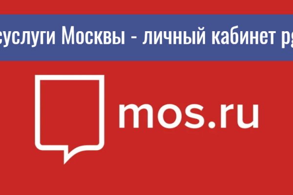 Кракен даркнет зеркало