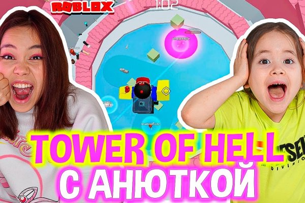 Ссылка кракен cc
