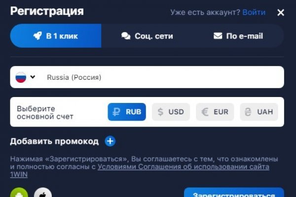 Kraken tor onion зеркало