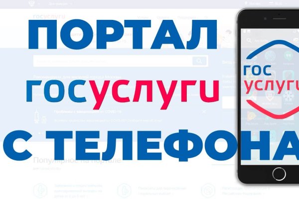 Кракен ссылка оригинал