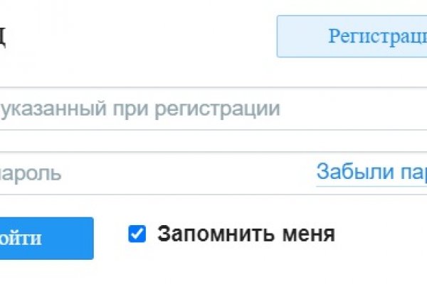 Kraken что это за магазин