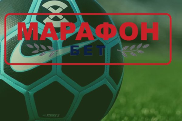 Кракен картель